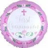 Funny Balloons Usa Foil Balloons Communion Day Girl 3737001