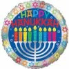 Funny Balloonsusa Happy Hannukah 89111LK
