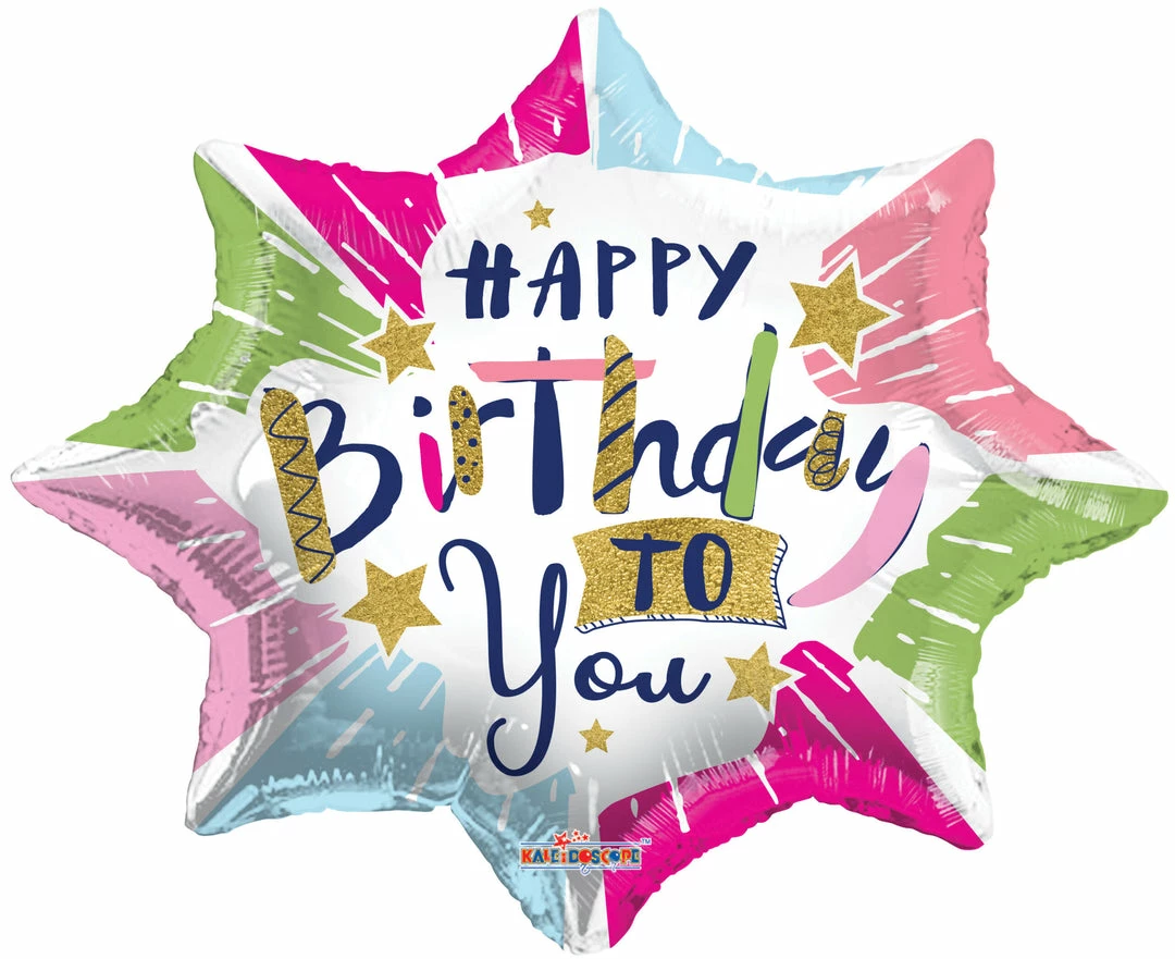 Funny Balloonsusa Happy B-day To You Burst 15485-18 Foil Balloons 3 Funny Balloonsusa Happy B-day To You Burst 15485-18 Foil Balloons