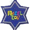 Funny Balloonsusa Mazel Tov Star 355926