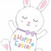 Funny Balloonsusa Happy Easter Buny Foil Balloons