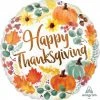 Funny Balloonsusa Thanksgiving Watercolor 3997801