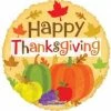 Funny Balloonsusa Foil Balloons Thanksgiving Harvest 88143-18